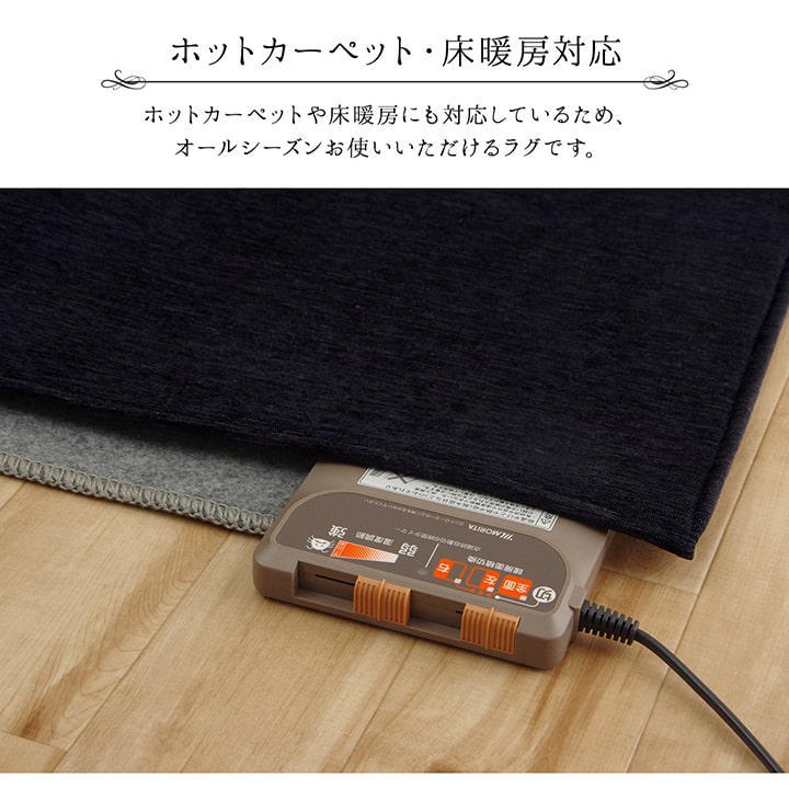 ラグ 正方形 洗える 撥水 無地 シンプル 滑りにくい コンパクト  約185×185cm 送料無料