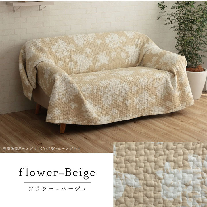 【新商品】マルチカバー おしゃれ 洗える 長方形 約190×240cm 綿 リーフ 水洗いキルト リバーシブル ベッドスプレッド こたつカバー ソファカバー ホットカーペットカバー 送料無料