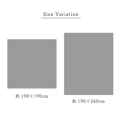 【新商品】マルチカバー おしゃれ 洗える 正方形 約190×190cm 綿 リーフ 水洗いキルト リバーシブル ベッドスプレッド こたつカバー ソファカバー ホットカーペットカバー 送料無料