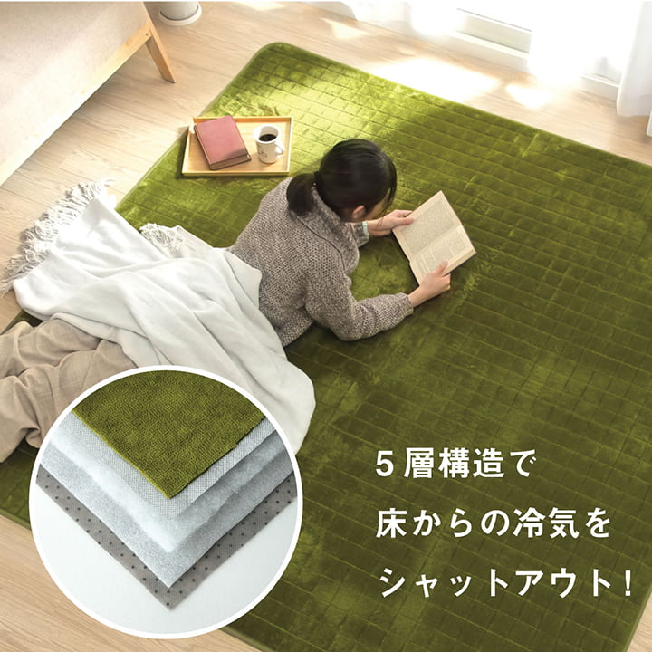 ラグ 滑りにくい 暖かい 保温 蓄熱 断熱 アルミ 無地 約200×240cm ホットカーペット対応 送料無料