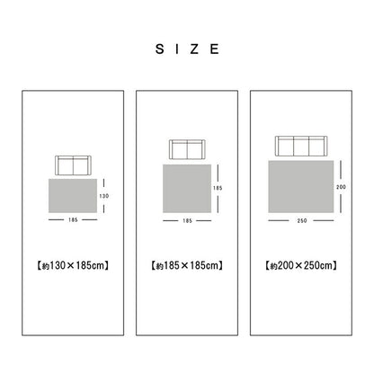 ラグ 洗える 正方形 アラベスク柄 アンティーク調 オリエンタル 滑り止め加工 ズレにくい コンパクト 約185×185cm 約2畳 オールシーズン ホットカーペット対応 床暖房対応 送料無料