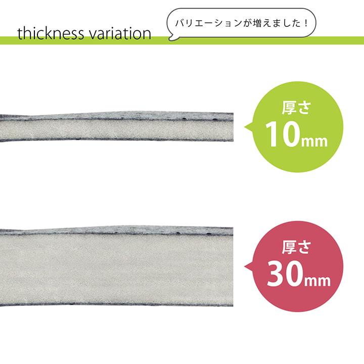 ラグ 下敷き 滑り止め 滑りにくい 防音 へたりにくい ボリューム ウレタン30mm クッション性 約180×235cm 床暖房 ホットカーペット対応 送料無料