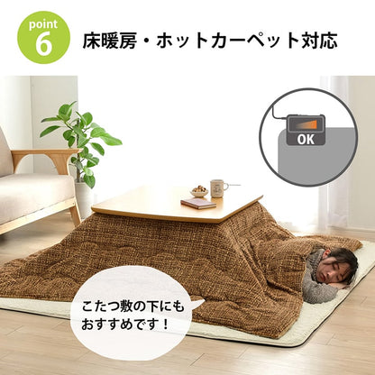 ラグ 下敷き 滑り止め 滑りにくい 防音 へたりにくい ボリューム ウレタン30mm クッション性 約180×235cm 床暖房 ホットカーペット対応 送料無料
