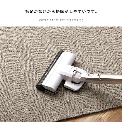 ラグ 長方形 洗える ジャガード織 ヘリンボーン シンプル 滑りにくい コンパクト オールシーズン ホットカーペット対応 床暖房対応 約1.5畳 約130×185cm 送料無料