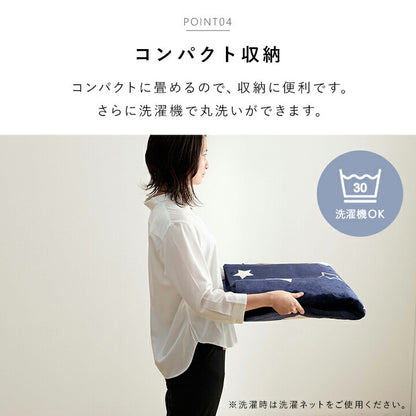 ラグ カーペット 防水 防水ラグ ペット 滑り止め 床暖房対応 洗濯機対応 約180×180cm 約2畳  送料無料