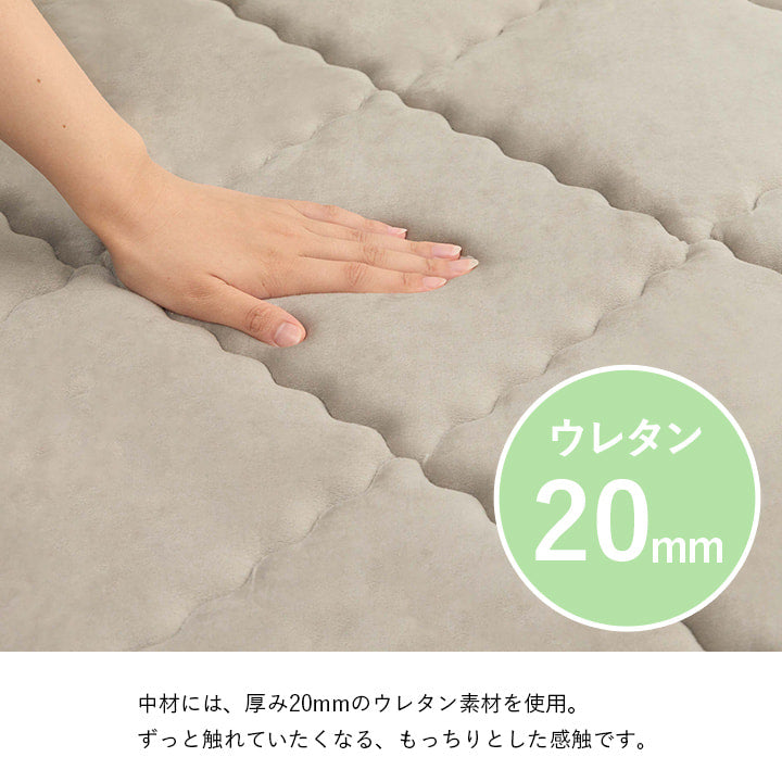 ラグ 滑りにくい 防音 ボリューム 厚い 洗える 手洗い 乾きやすい もっちり 無地 約185×185cm 約2畳 床暖房 ホットカーペット対応 こたつ敷布団 送料無料