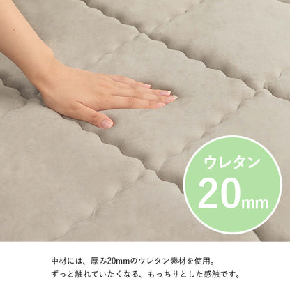 ラグ 滑りにくい 防音 ボリューム 厚い 洗える 手洗い 乾きやすい もっちり 無地 約185×185cm 約2畳 床暖房 ホットカーペット対応 こたつ敷布団 送料無料