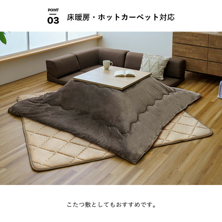 ラグ 滑りにくい 防音 ボリューム 厚い 洗える 手洗い 乾きやすい もっちり 無地 約185×185cm 約2畳 床暖房 ホットカーペット対応 こたつ敷布団 送料無料