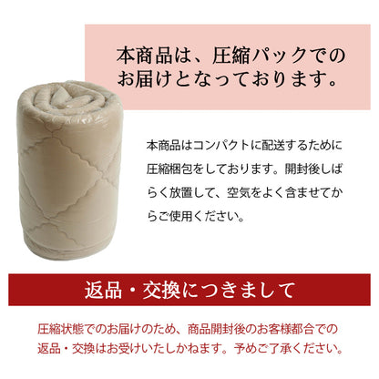 ラグ 滑りにくい 防音 ボリューム 厚い 洗える 手洗い 乾きやすい もっちり 無地 約185×185cm 約2畳 床暖房 ホットカーペット対応 こたつ敷布団 送料無料