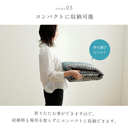 ラグ カーペット 短毛 民族柄 絨毯 お手入れ簡単 約160×230cm　 送料無料 - 【公式】allecore(アレコレ) 家具インテリア・生活雑貨のオンライン通販