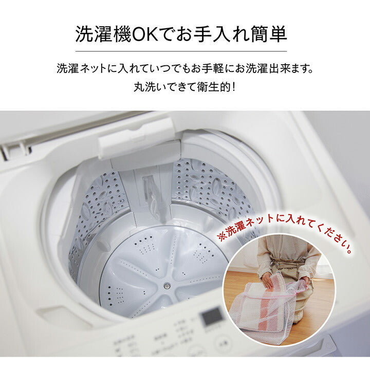 バスマット 吸水性抜群 ふんわり おしゃれ 約50×75cm 送料無料