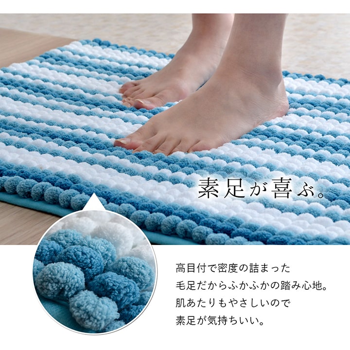 バスマット 抗菌防臭 高目付 ふかふか もこもこ 滑りにくい 吸水性抜群 約35×50cm 送料無料