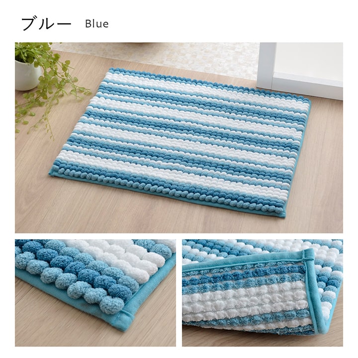 バスマット 抗菌防臭 高目付 ふかふか もこもこ 滑りにくい 吸水性抜群 約45×60cm 送料無料