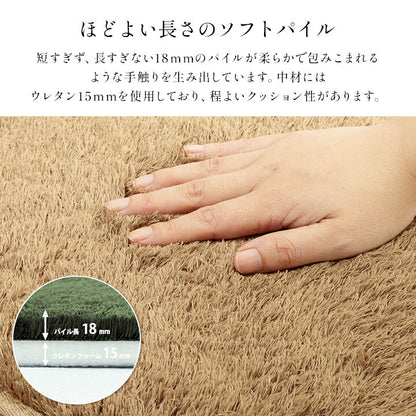 【新商品】クッション チェアパッド 円形 洗える やわらかい オールシーズン クッション性 滑り止め付き 椅子用 無地 約35cm丸 4枚組 送料無料