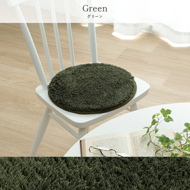 【新商品】クッション チェアパッド 円形 洗える やわらかい オールシーズン クッション性 滑り止め付き 椅子用 無地 約35cm丸 4枚組 送料無料