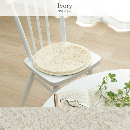 【新商品】クッション チェアパッド 円形 洗える やわらかい オールシーズン クッション性 滑り止め付き 椅子用 無地 約35cm丸 4枚組 送料無料