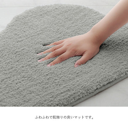 マット バスマット マルチ インテリア パーソナル かわいい くも柄 変形 ふわふわ すべりにく加工 40×60cm 送料無料