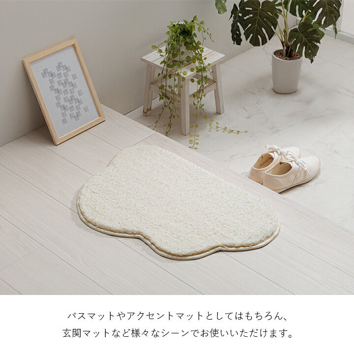 マット バスマット マルチ インテリア パーソナル かわいい くも柄 変形 ふわふわ すべりにく加工 40×60cm 送料無料
