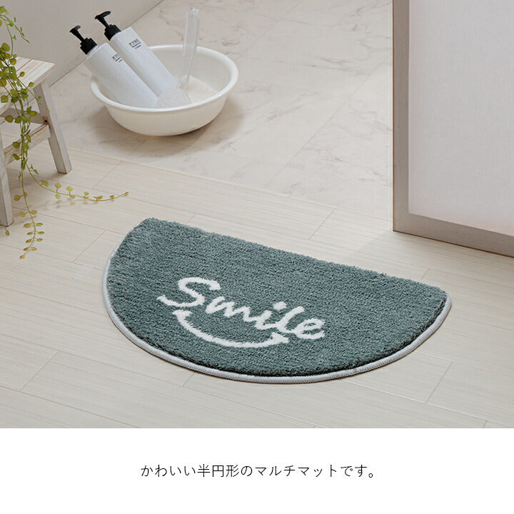 マット バスマット マルチ インテリア パーソナル かわいい 半円形 変形 ふわふわ すべりにく加工 35×60cm 送料無料