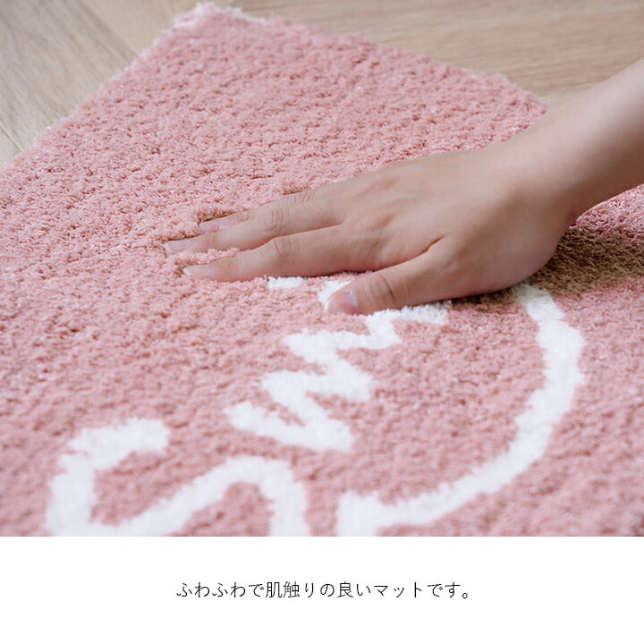 マット バスマット マルチ インテリア パーソナル かわいい 半円形 変形 ふわふわ すべりにく加工 35×60cm 送料無料