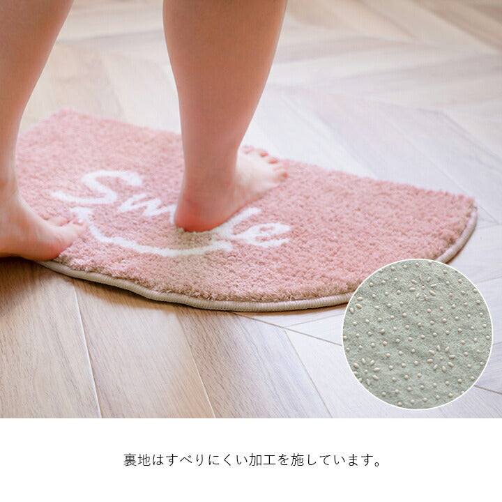 マット バスマット マルチ インテリア パーソナル かわいい 半円形 変形 ふわふわ すべりにく加工 35×60cm 送料無料