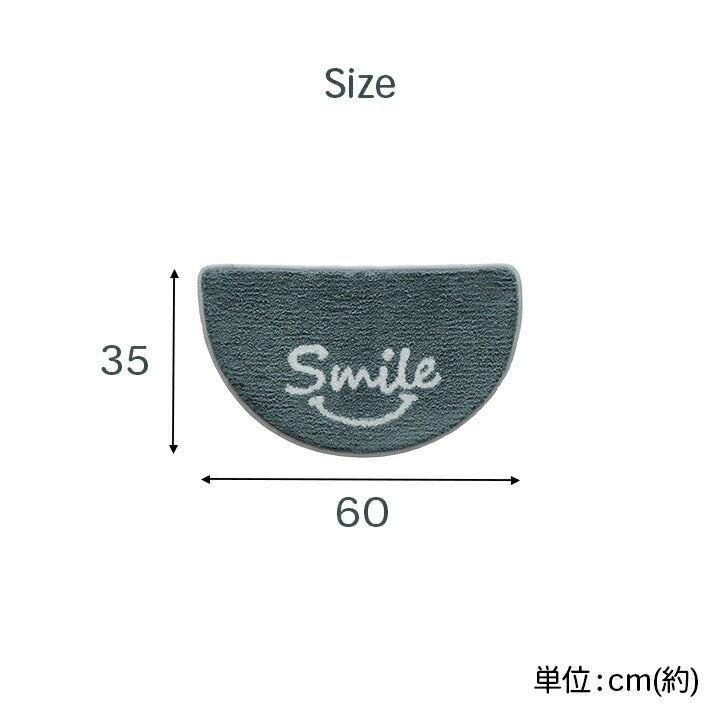 マット バスマット マルチ インテリア パーソナル かわいい 半円形 変形 ふわふわ すべりにく加工 35×60cm 送料無料