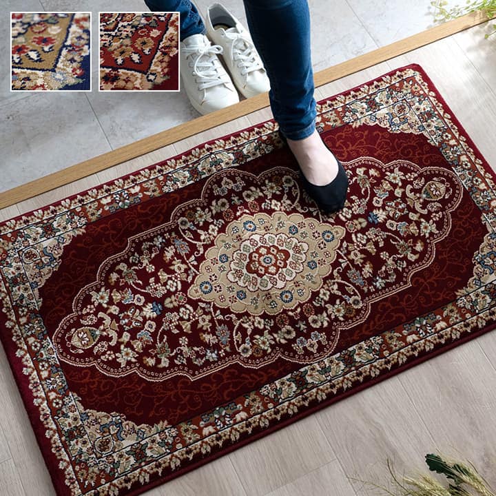 トルコ製 ウィルトン織り 玄関マット 『ベルミラ』 約60×90cm 送料無料 - 【公式】allecore(アレコレ) 家具インテリア・生活雑貨のオンライン通販