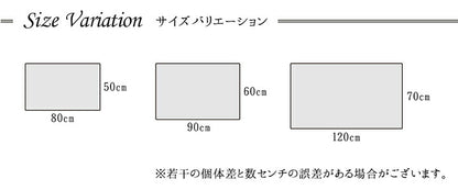 トルコ製 ウィルトン織り 玄関マット 『ベルミラ』 約70×120cm 送料無料 - 【公式】allecore(アレコレ) 家具インテリア・生活雑貨のオンライン通販