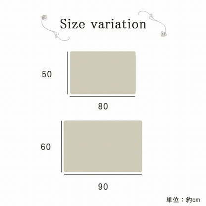 玄関マット ボリューム 滑りにくい 丸洗いOK 花柄 立体的 清潔 お洒落 50×80cm 送料無料