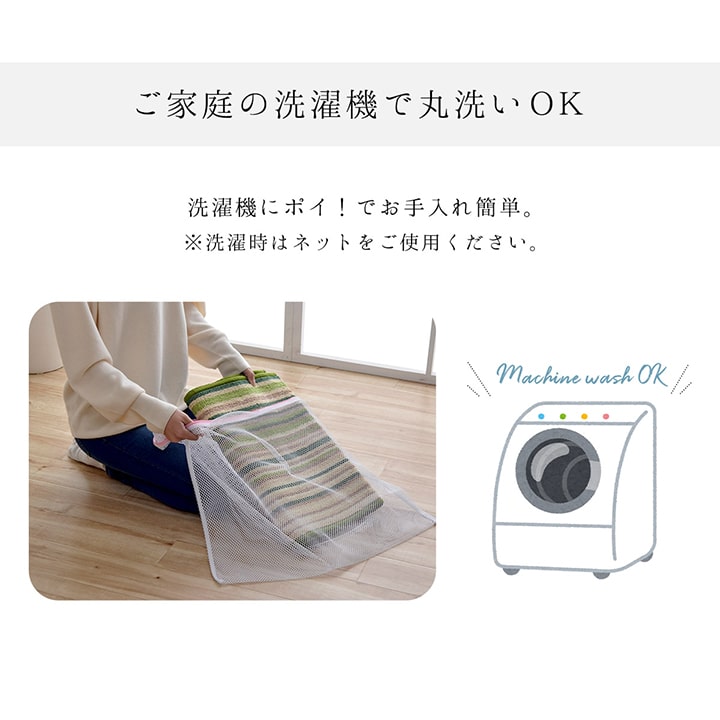 キッチンマット 洗える 滑り止め 多サイズ シンプルデザイン 約67×180cm 送料無料 - 【公式】allecore(アレコレ) 家具インテリア・生活雑貨のオンライン通販