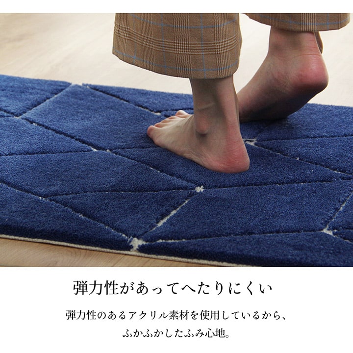 玄関マット へたりにくい 弾力性 約55×85cm シンプル 幾何柄 抗菌防臭 送料無料