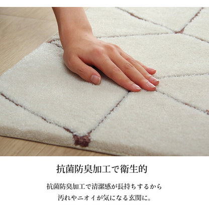 玄関マット へたりにくい 弾力性 約55×85cm シンプル 幾何柄 抗菌防臭 送料無料