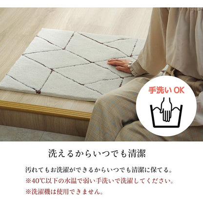 玄関マット へたりにくい 弾力性 約55×85cm シンプル 幾何柄 抗菌防臭 送料無料