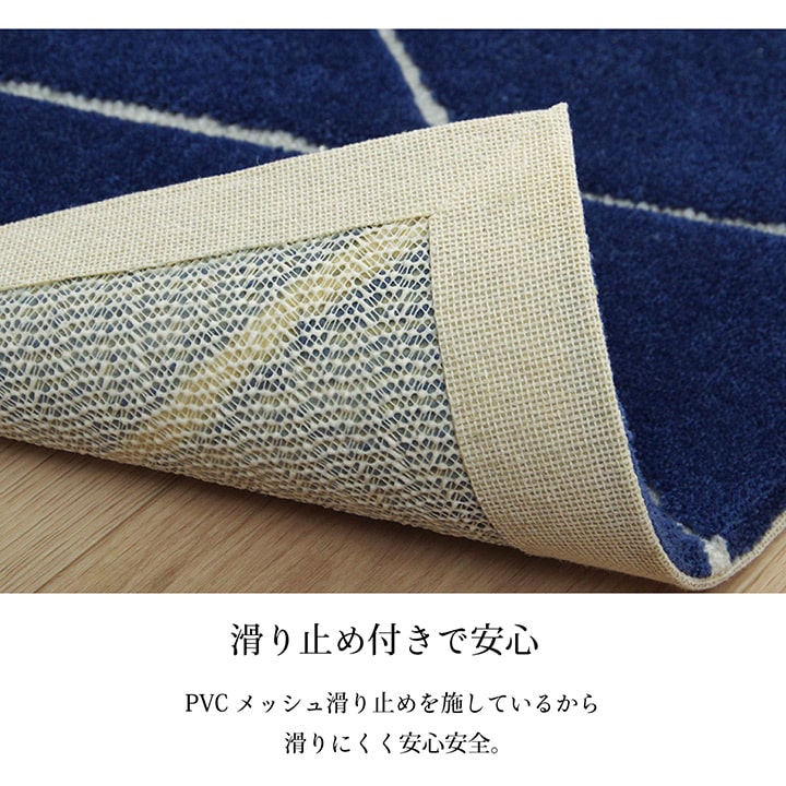 玄関マット へたりにくい 弾力性 約55×85cm シンプル 幾何柄 抗菌防臭 送料無料