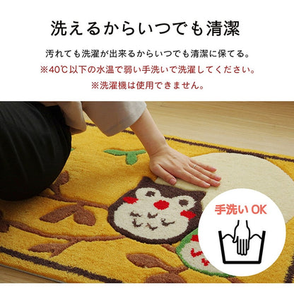 玄関マット へたりにくい 弾力性 約60×90cm 楕円 ふくろう フクロウ 抗菌防臭 送料無料