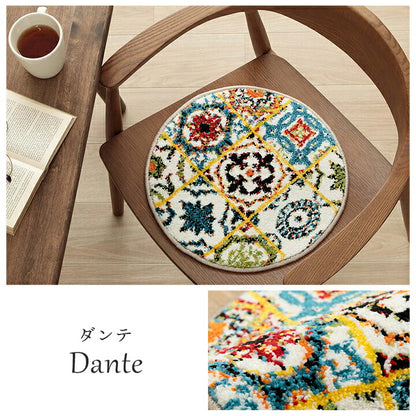 【新商品】クッション チェアパッド 薄手 ウィルトン 織り トルコ製 円形 丈夫 汚れにくい 床用 キズ防止マット ギャベ柄 モンドリアン柄 モロッコタイル柄 抗菌防臭 消臭 40cm丸 イビサ 送料無料