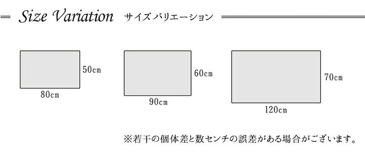玄関 マット トルコ ウィルトン 織り 約70×120cm 抗菌防臭 消臭 へたりにくい ギャベ 送料無料 - 【公式】allecore(アレコレ) 家具インテリア・生活雑貨のオンライン通販