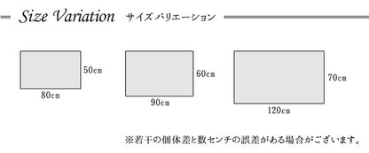 玄関 マット トルコ ウィルトン 織り 約70×120cm 抗菌防臭 消臭 へたりにくい ギャベ 送料無料 - 【公式】allecore(アレコレ) 家具インテリア・生活雑貨のオンライン通販