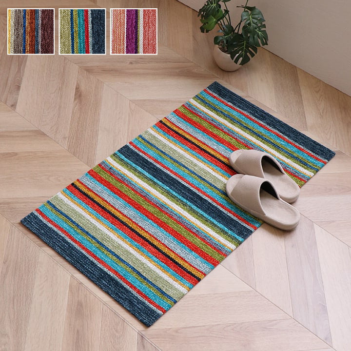 【新商品】玄関 マット 部屋 鮮やか 軽い カラフル ベッドサイド ソファー前 約50×85cm マルチ 送料無料