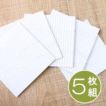 滑り止め シート シール 吸着 洗える 約10×10cm 5枚入り  送料無料 - 【公式】allecore(アレコレ) 家具インテリア・生活雑貨のオンライン通販