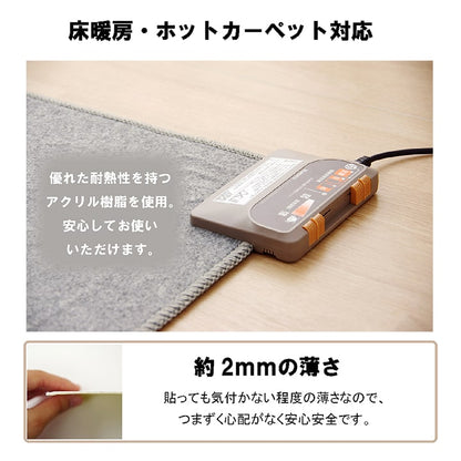 滑り止め シート シール 吸着 洗える 約10×10cm 5枚入り  送料無料 - 【公式】allecore(アレコレ) 家具インテリア・生活雑貨のオンライン通販