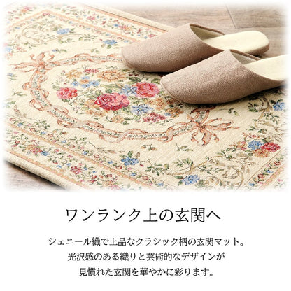 玄関 マット エレガント 薄い 洗える 約50×80cm 送料無料 - 【公式】allecore(アレコレ) 家具インテリア・生活雑貨のオンライン通販