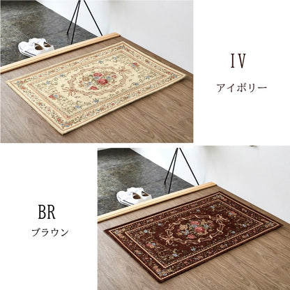 玄関 マット エレガント 薄い 洗える 約50×80cm 送料無料 - 【公式】allecore(アレコレ) 家具インテリア・生活雑貨のオンライン通販