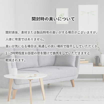 【新商品】玄関マットトルコ製ウィルトン織り花柄ボタニカル柄上品抗菌防臭消臭丈夫へたりにくいソファー前用ベッドサイド用約60×90cm 送料無料