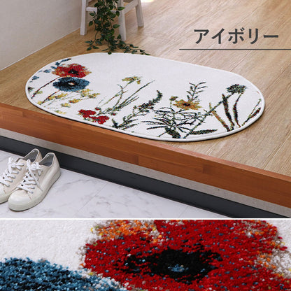 【新商品】玄関マットトルコ製ウィルトン織り花柄ボタニカル柄上品抗菌防臭消臭丈夫へたりにくいソファー前用ベッドサイド用約60×90cm楕円 送料無料