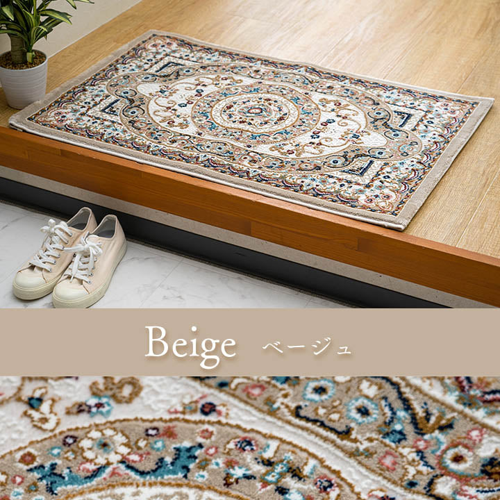 【新商品】玄関マットトルコ製ウィルトン織りクラシカル柄エレガンス柄上品ヒートセット加工立体感高目付肌触り柔らか抗菌防臭消臭丈夫へたりにくいソファー前用ベッドサイド用約70×120cm 送料無料