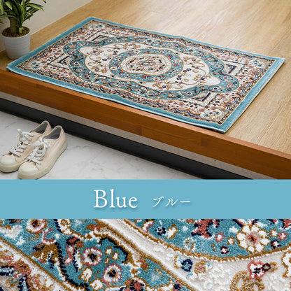 【新商品】玄関マットトルコ製ウィルトン織りクラシカル柄エレガンス柄上品ヒートセット加工立体感高目付肌触り柔らか抗菌防臭消臭丈夫へたりにくいソファー前用ベッドサイド用約60×90cm 送料無料