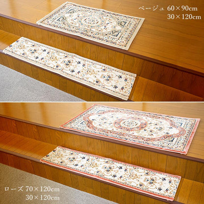 【新商品】玄関マットトルコ製ウィルトン織りクラシカル柄エレガンス柄上品ヒートセット加工立体感高目付肌触り柔らか抗菌防臭消臭丈夫へたりにくいソファー前用ベッドサイド用約60×90cm 送料無料