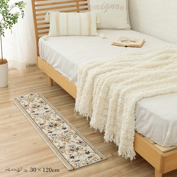 【新商品】玄関 マット 上がり框 トルコ製 ウィルトン 織り クラシカル柄 エレガンス柄 上品 ヒートセット加工 立体感 高目付 肌触り柔らか 抗菌防臭 消臭 丈夫 へたりにくい ソファー前用 ベッドサイド用 約30×120cm 送料無料