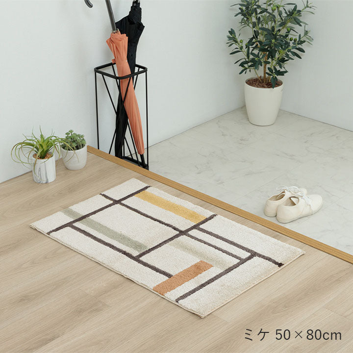 【新商品】玄関マットトルコ製ウィルトン織り民族柄エスニックモダンシンプルナチュラル立体感抗菌防臭消臭丈夫へたりにくい1年中ソファー前用ベッドサイド用約60×90cm 送料無料
